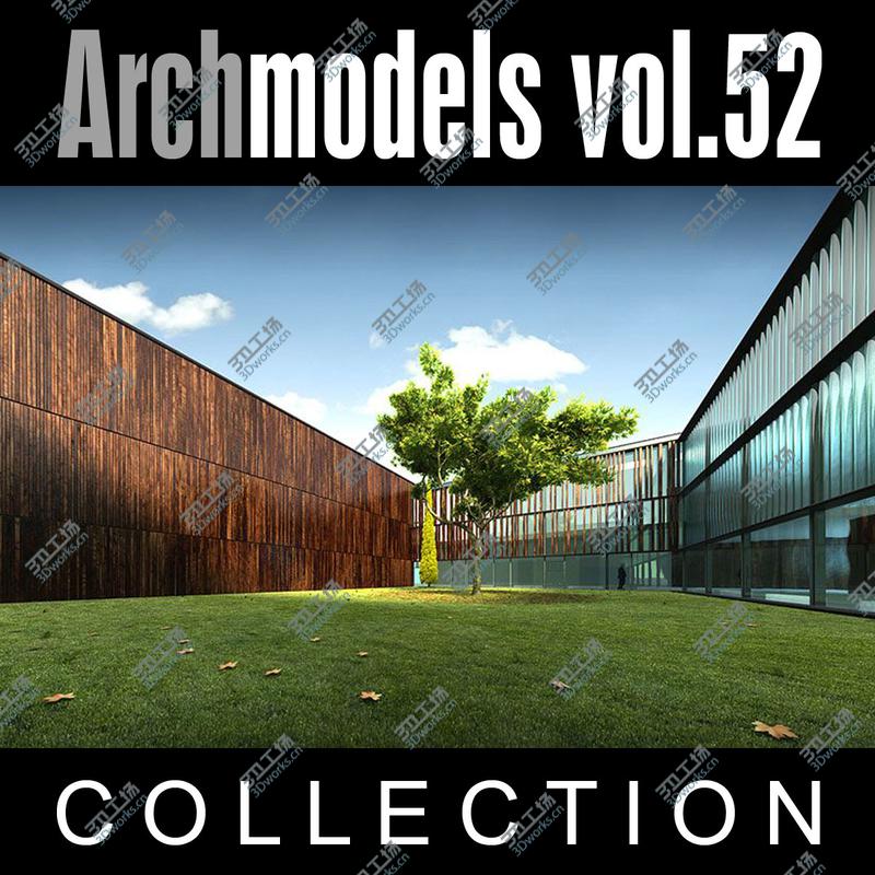 images/goods_img/2021040163/Archmodels vol. 52/1.jpg